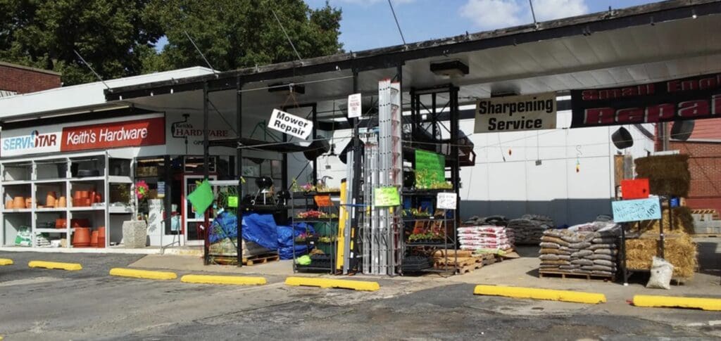 Exterior of local hardware store in Louisville, KY.